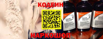шишки Кумертау