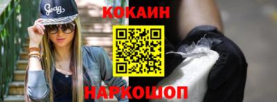 круглые Кулебаки