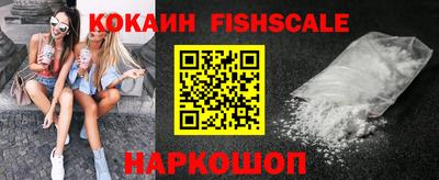 круглые Кулебаки