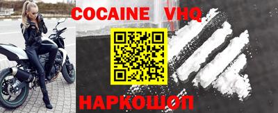 шишки Кумертау