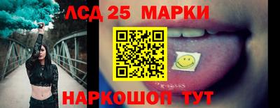 круглые Кулебаки