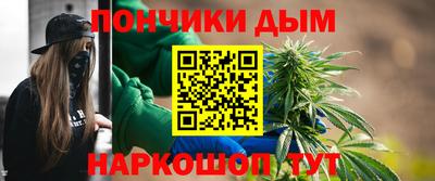 ALPHA-PVP Кунгур