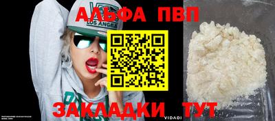 круглые Кулебаки