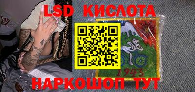 шишки Кумертау