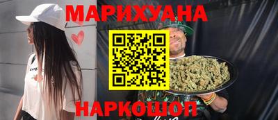 ALPHA-PVP Кунгур