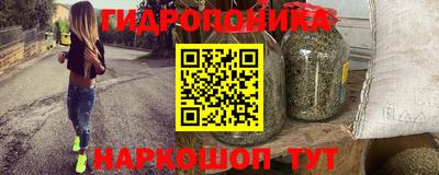 ALPHA-PVP Кунгур