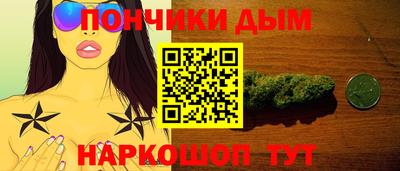 шишки Кумертау