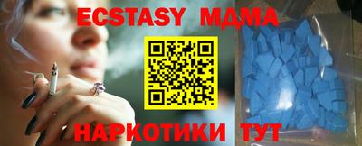 круглые Кулебаки