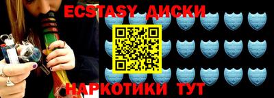круглые Кулебаки