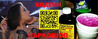 круглые Кулебаки