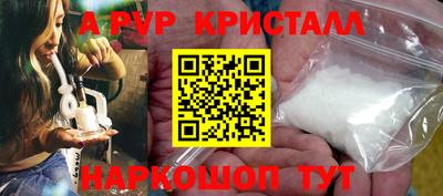 круглые Кулебаки