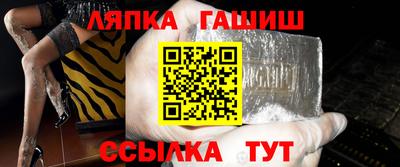 ALPHA-PVP Кунгур
