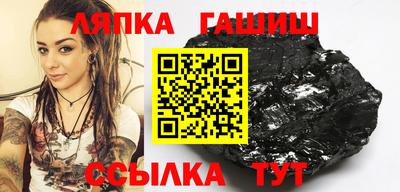 ALPHA-PVP Кунгур