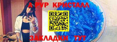 круглые Кулебаки