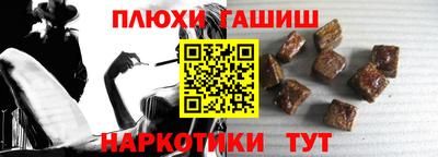 ALPHA-PVP Кунгур