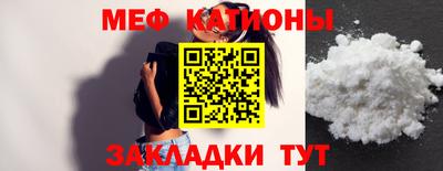 круглые Кулебаки