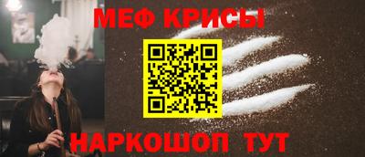 круглые Кулебаки