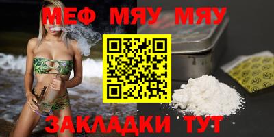 круглые Кулебаки